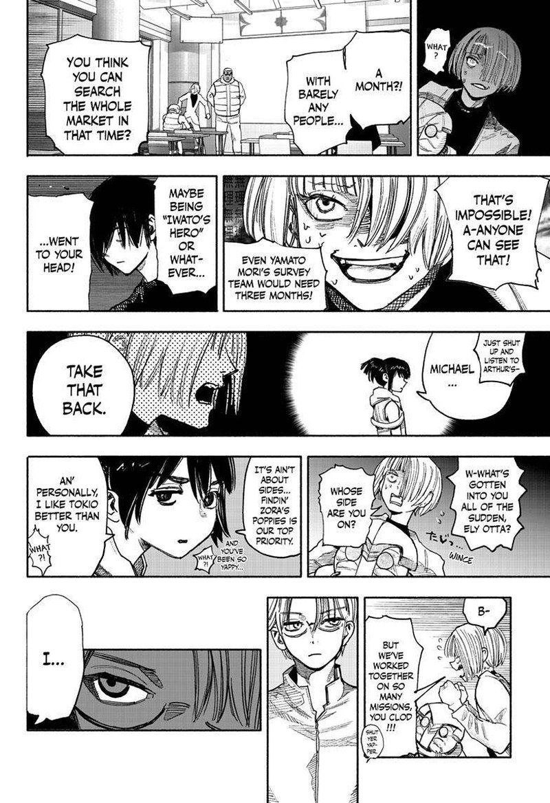 Choujin X Chapter 39 - Page 8