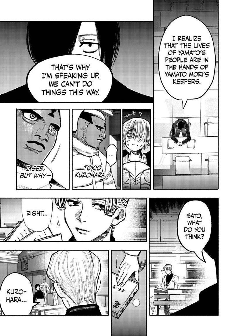 Choujin X Chapter 39 - Page 9