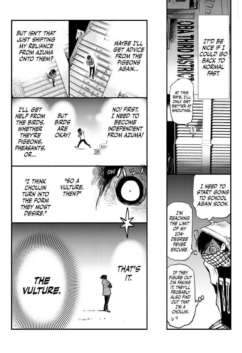 Choujin X Chapter 4 - Page 10