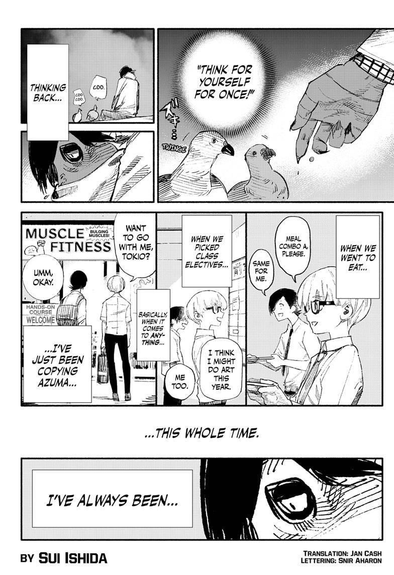 Choujin X Chapter 4 - Page 2