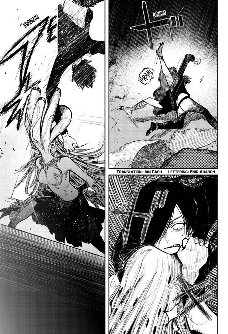 Choujin X Chapter 41.2 - Page 2