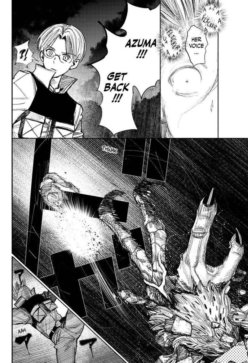 Choujin X Chapter 41.3 - Page 16