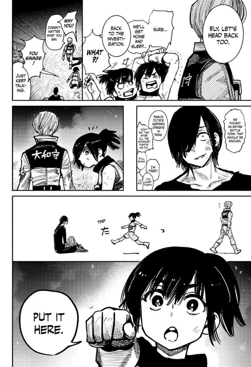 Choujin X Chapter 41.5 - Page 25