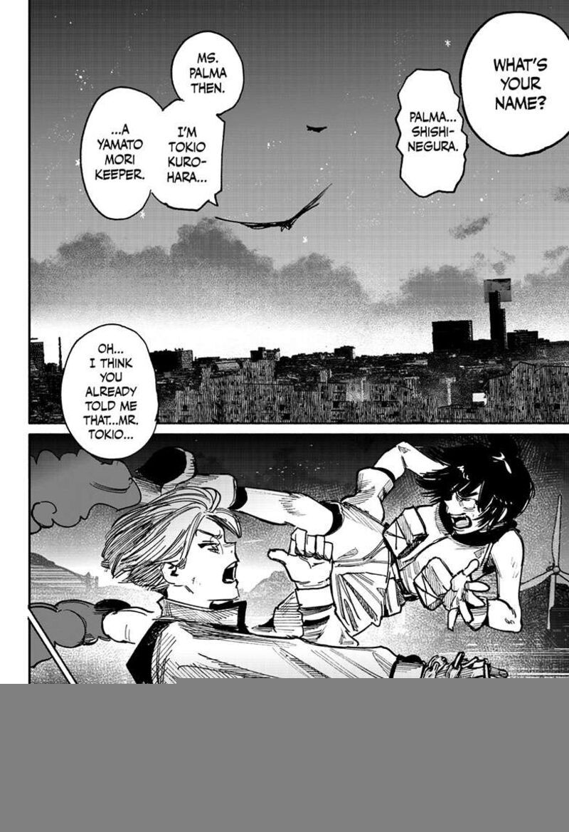 Choujin X Chapter 41.5 - Page 32