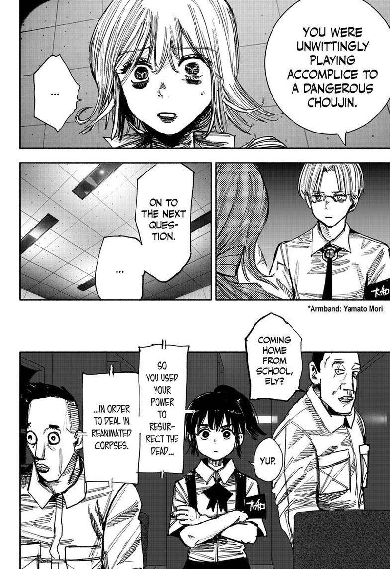 Choujin X Chapter 42 - Page 10