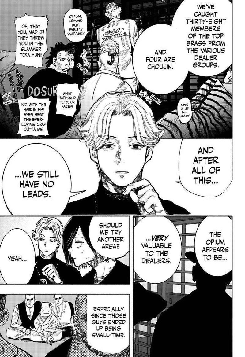 Choujin X Chapter 42 - Page 5