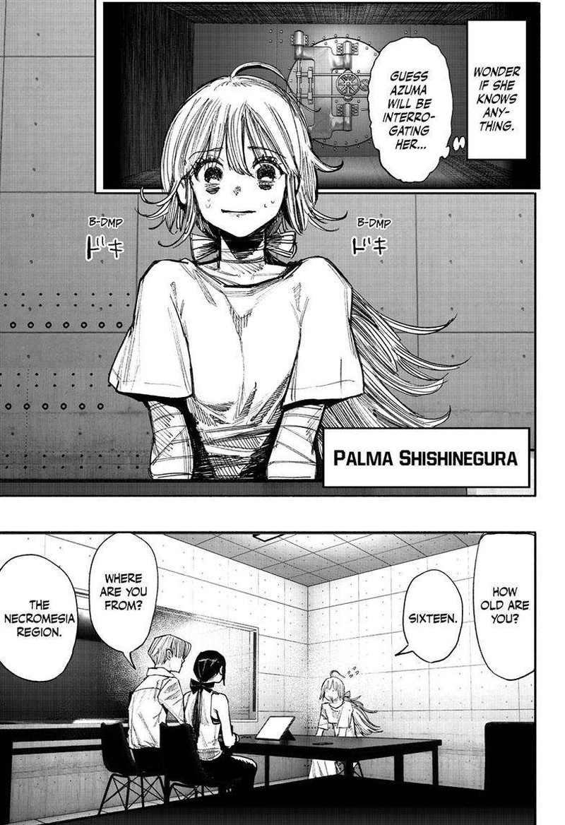 Choujin X Chapter 42 - Page 7