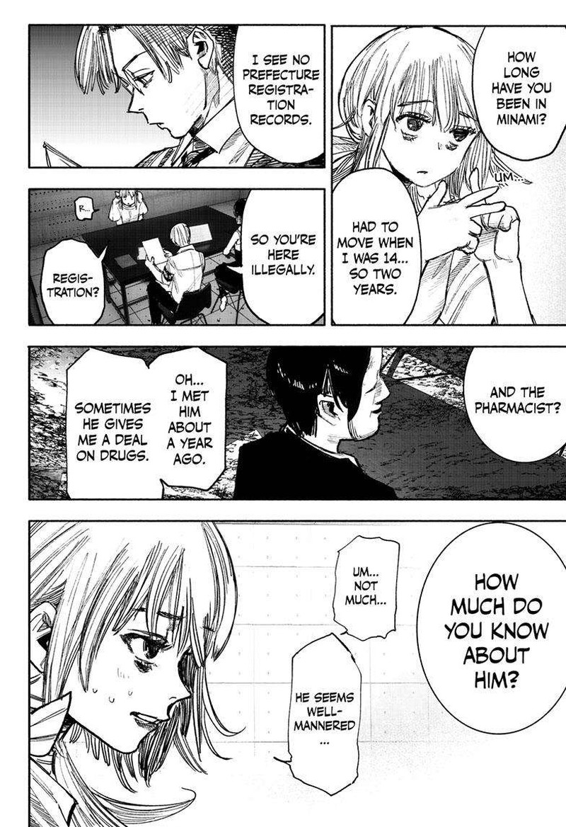 Choujin X Chapter 42 - Page 8