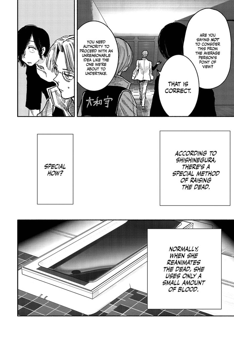 Choujin X Chapter 44 - Page 22