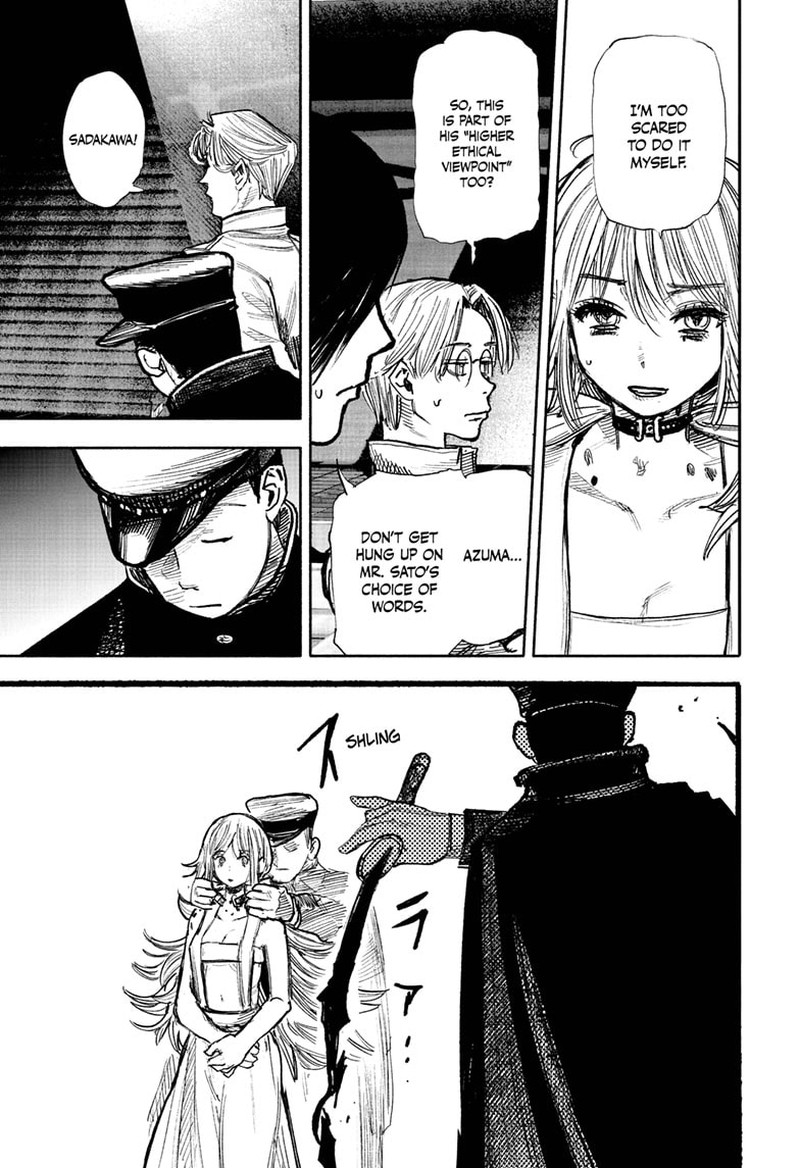 Choujin X Chapter 44 - Page 27