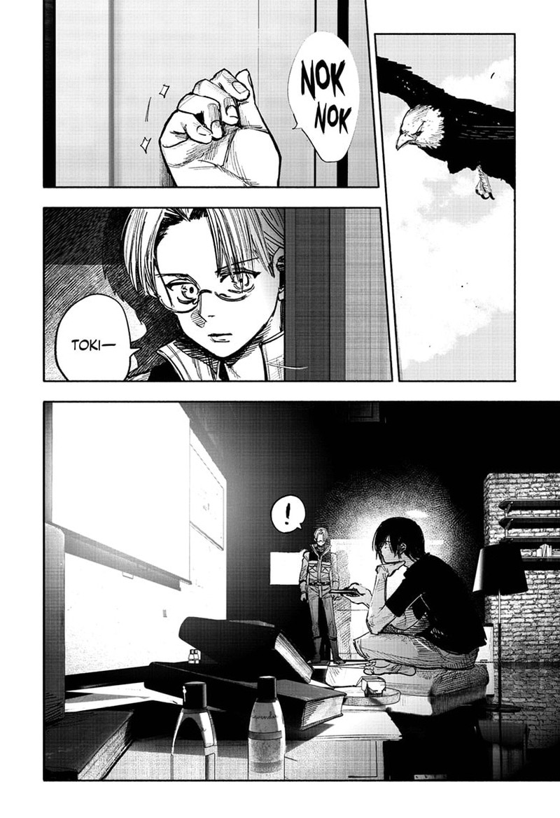 Choujin X Chapter 44 - Page 6