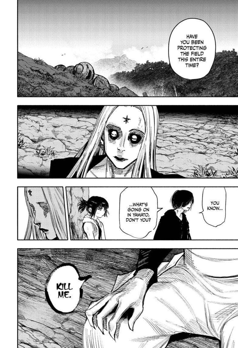 Choujin X Chapter 49.1 - Page 2