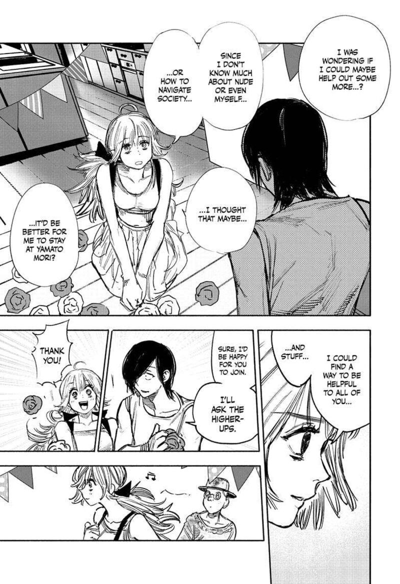 Choujin X Chapter 49.2 - Page 12