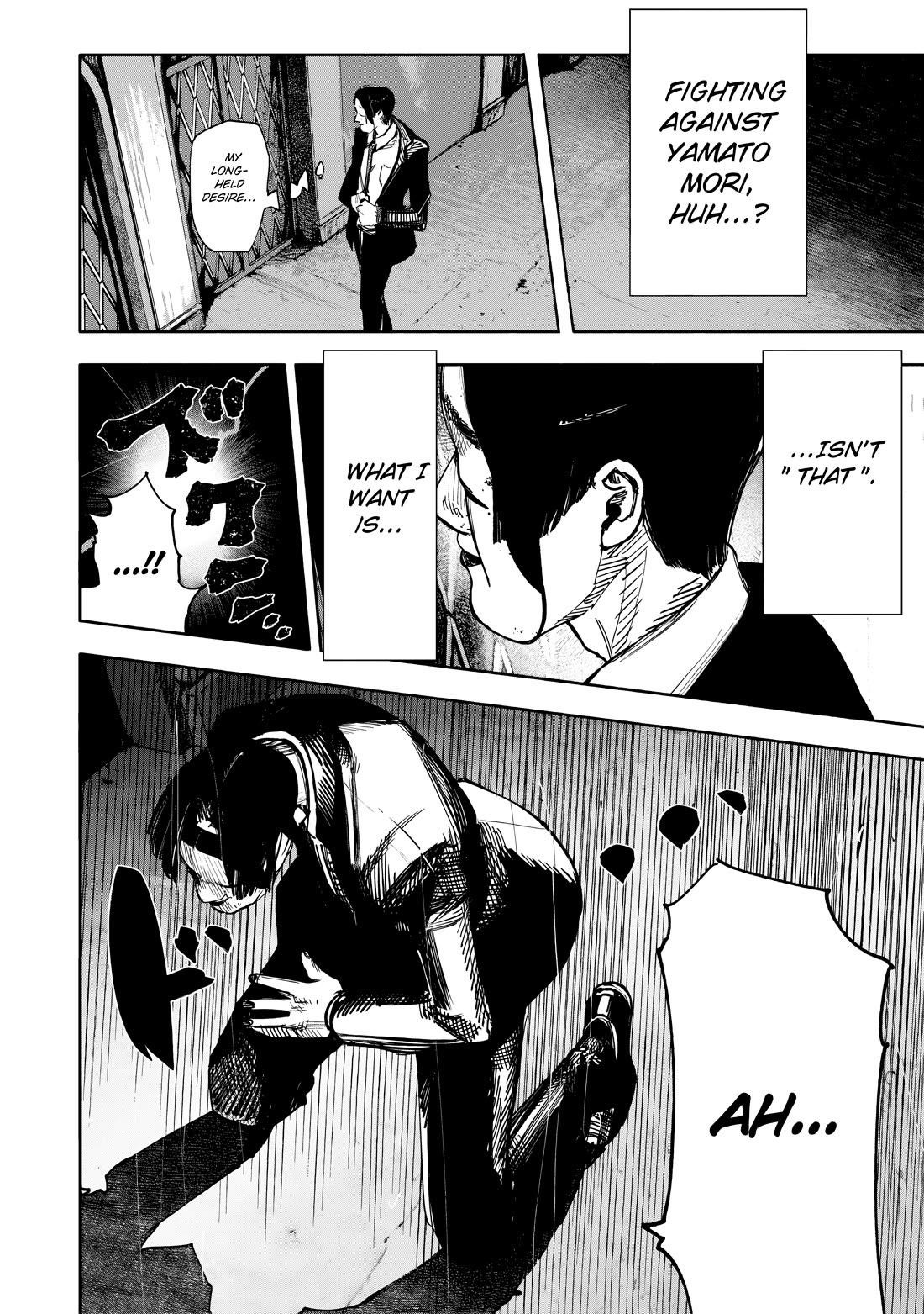 Choujin X Chapter 51.1 - Page 12