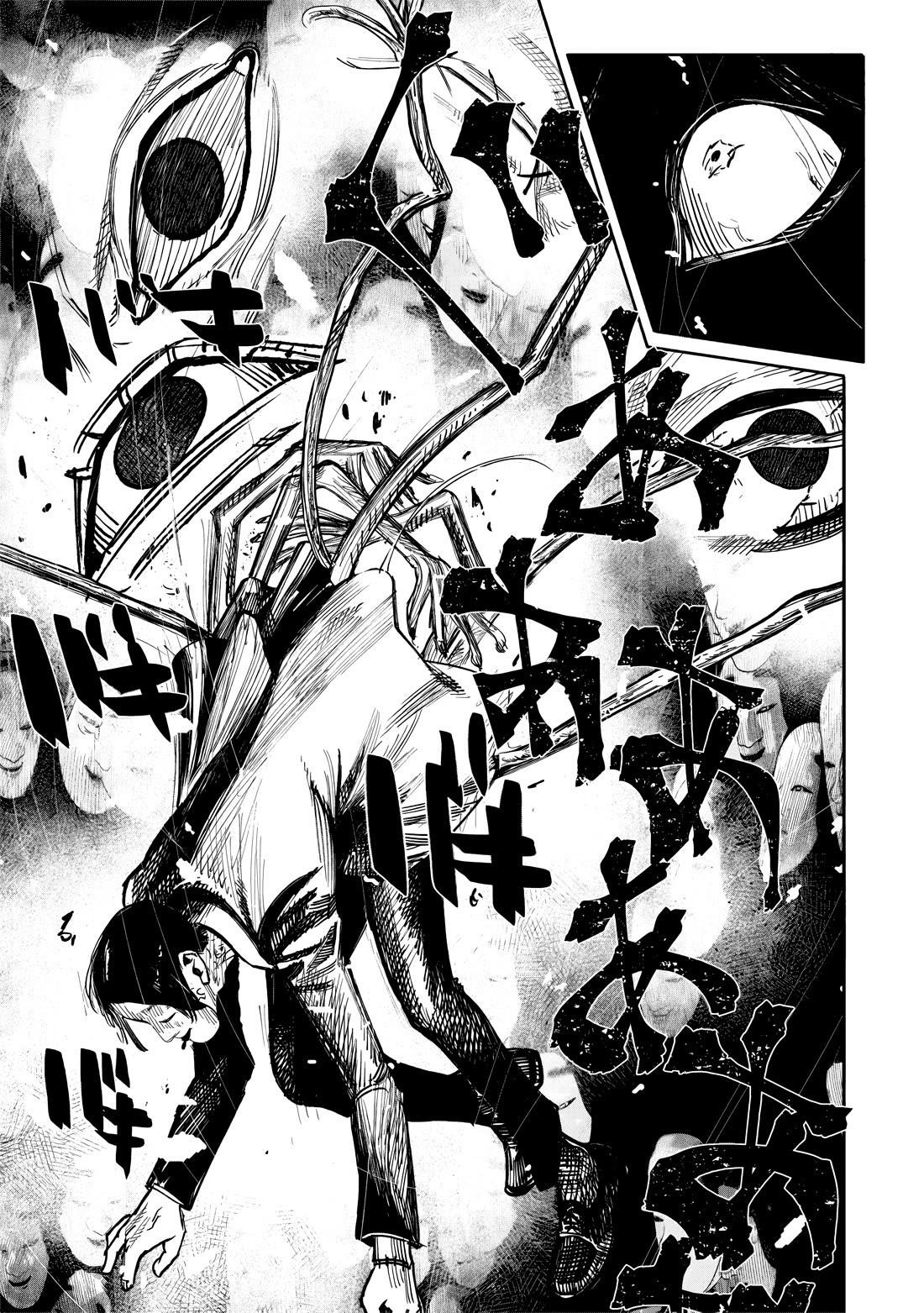 Choujin X Chapter 51.1 - Page 13