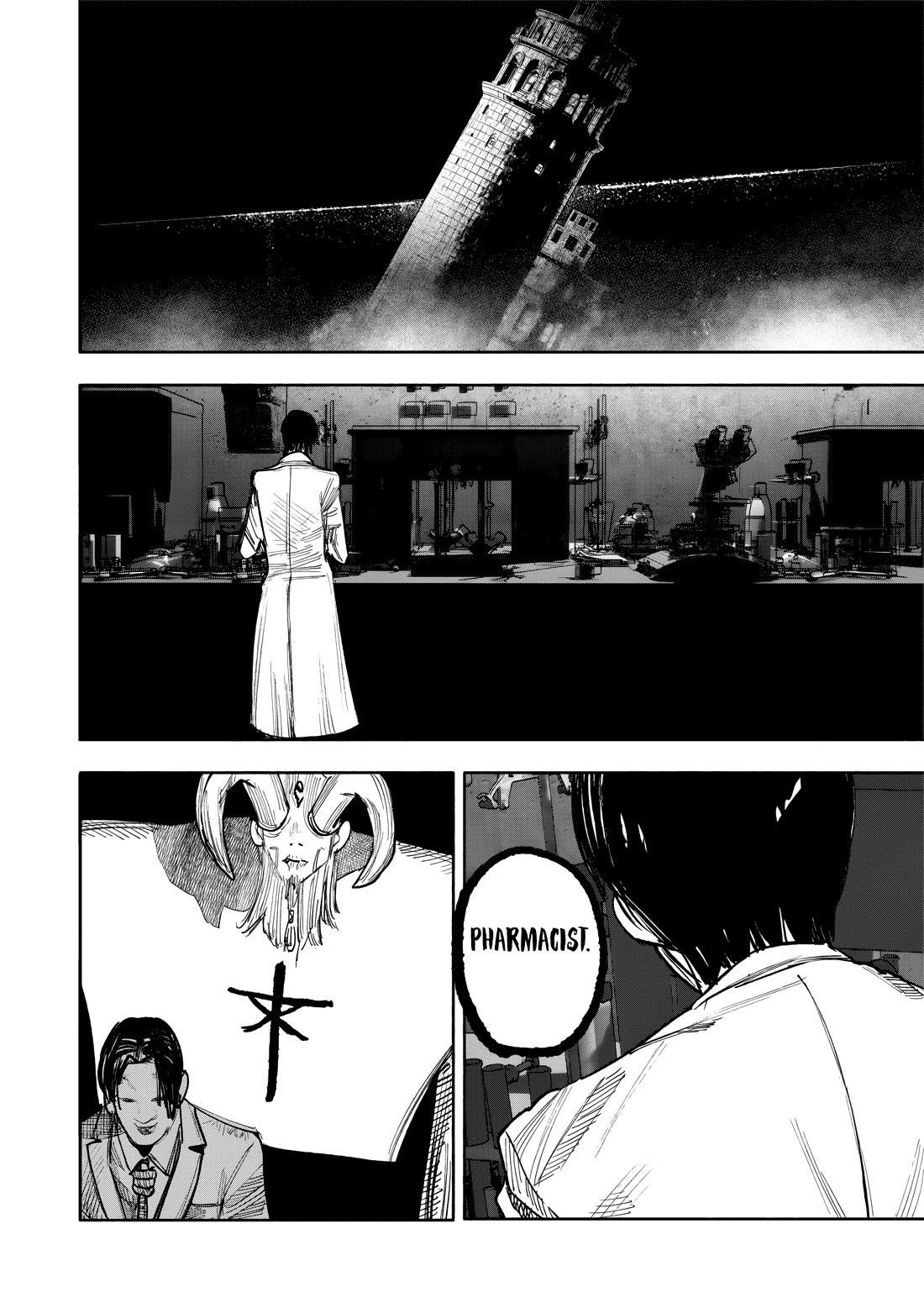 Choujin X Chapter 51.1 - Page 2