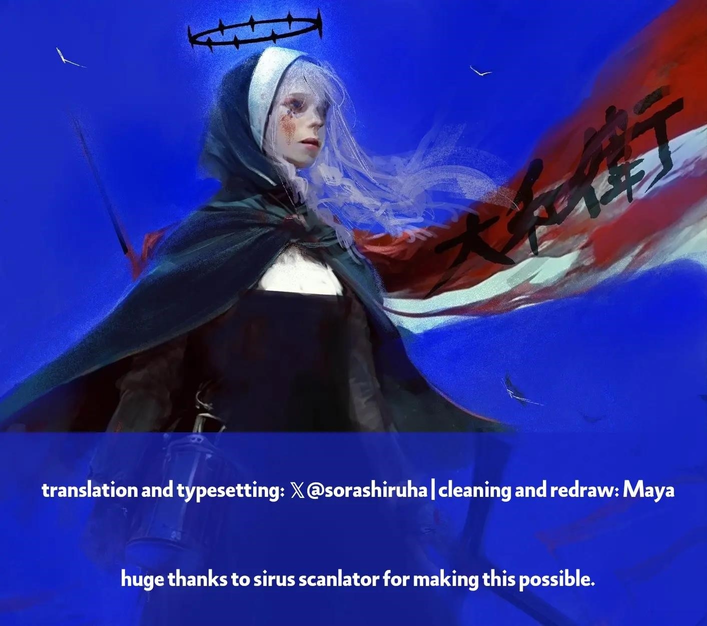 Choujin X Chapter 51.3 - Page 1