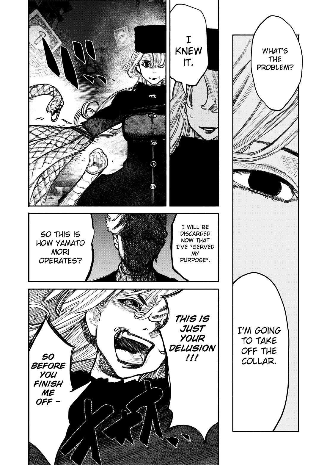 Choujin X Chapter 51.4 - Page 13