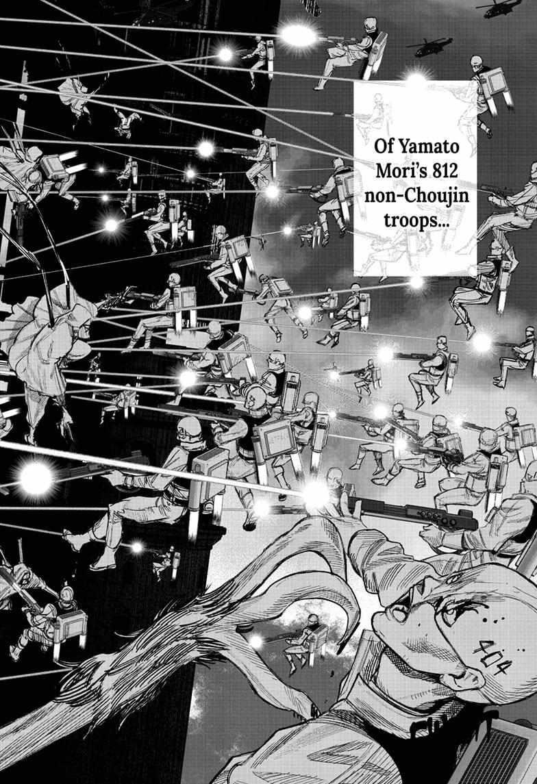 Choujin X Chapter 52.1 - Page 14