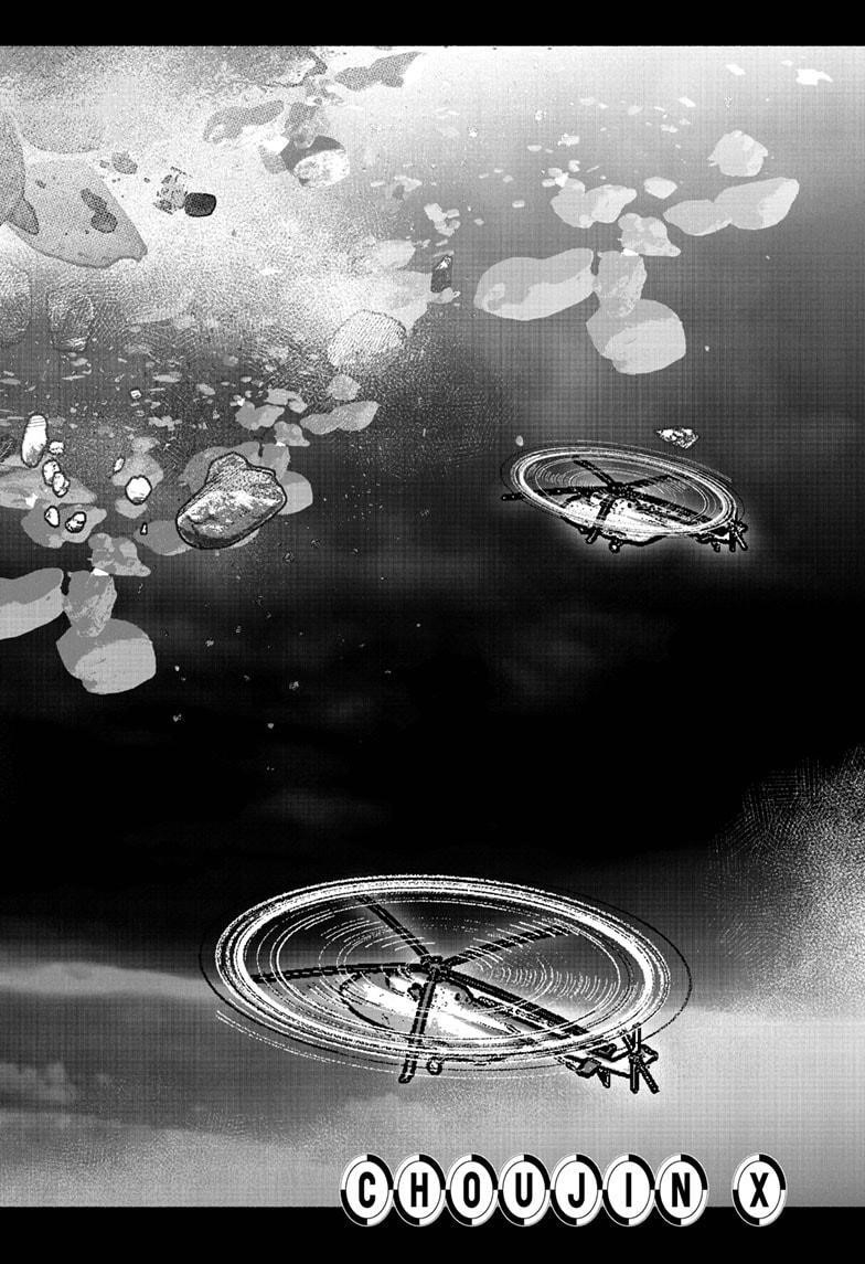 Choujin X Chapter 52.1 - Page 4