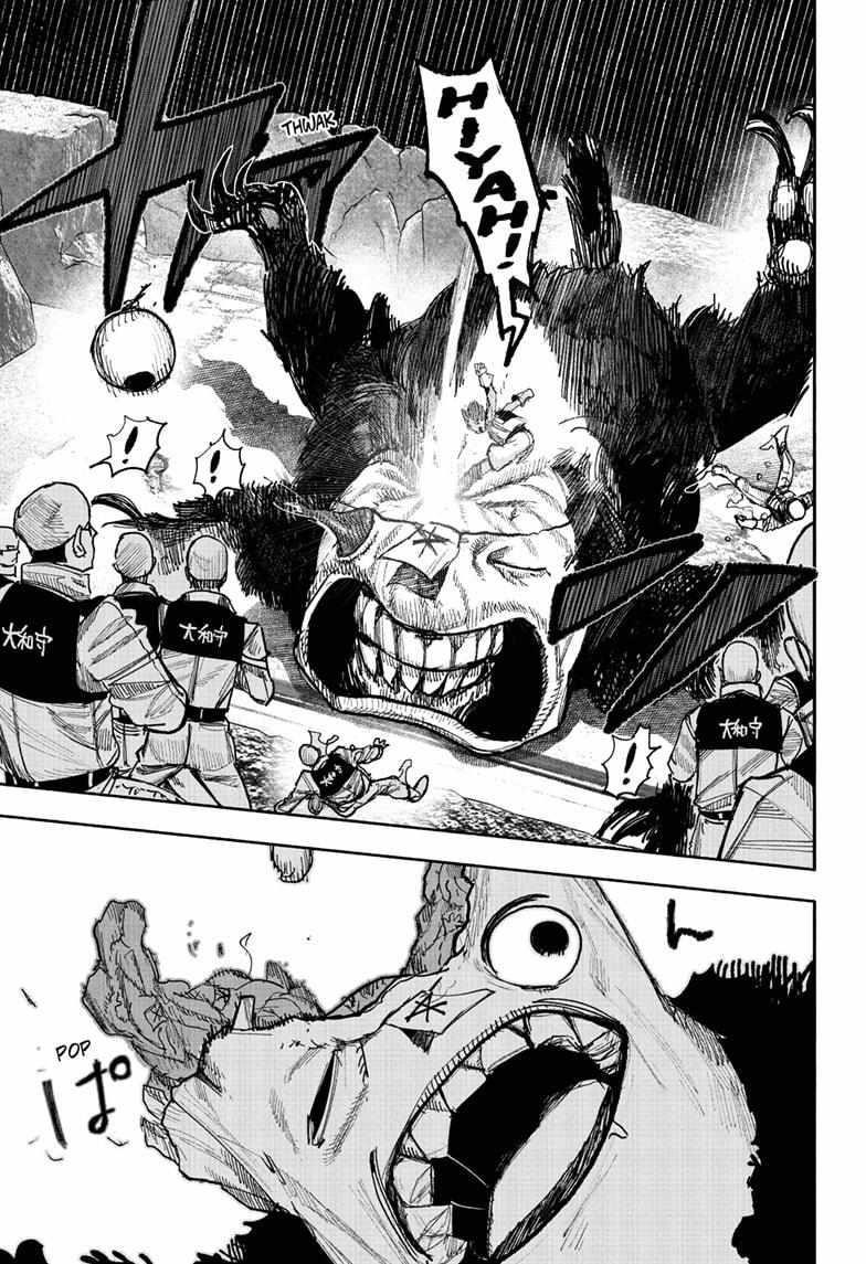 Choujin X Chapter 52.2 - Page 14