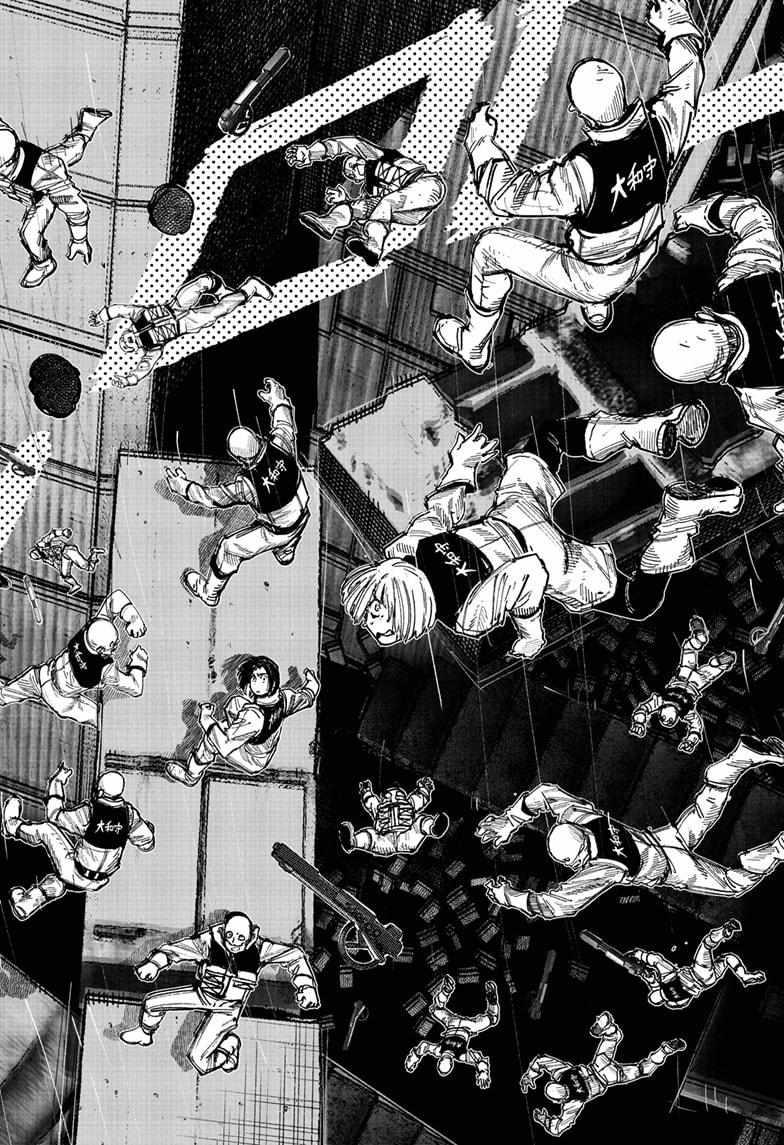 Choujin X Chapter 52.3 - Page 6