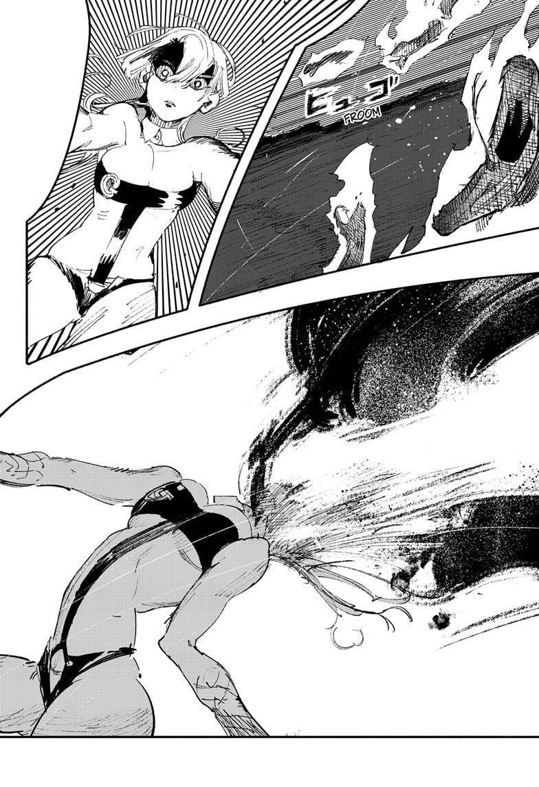 Choujin X Chapter 6 - Page 12