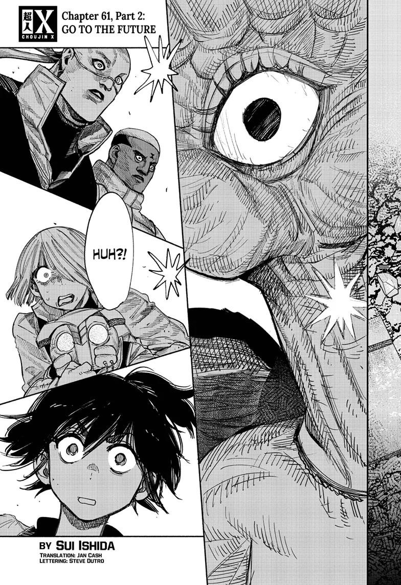 Choujin X Chapter 61.2 - Page 1