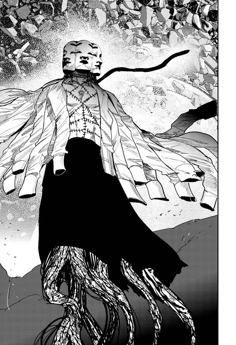 Choujin X Chapter 62.1 - Page 17