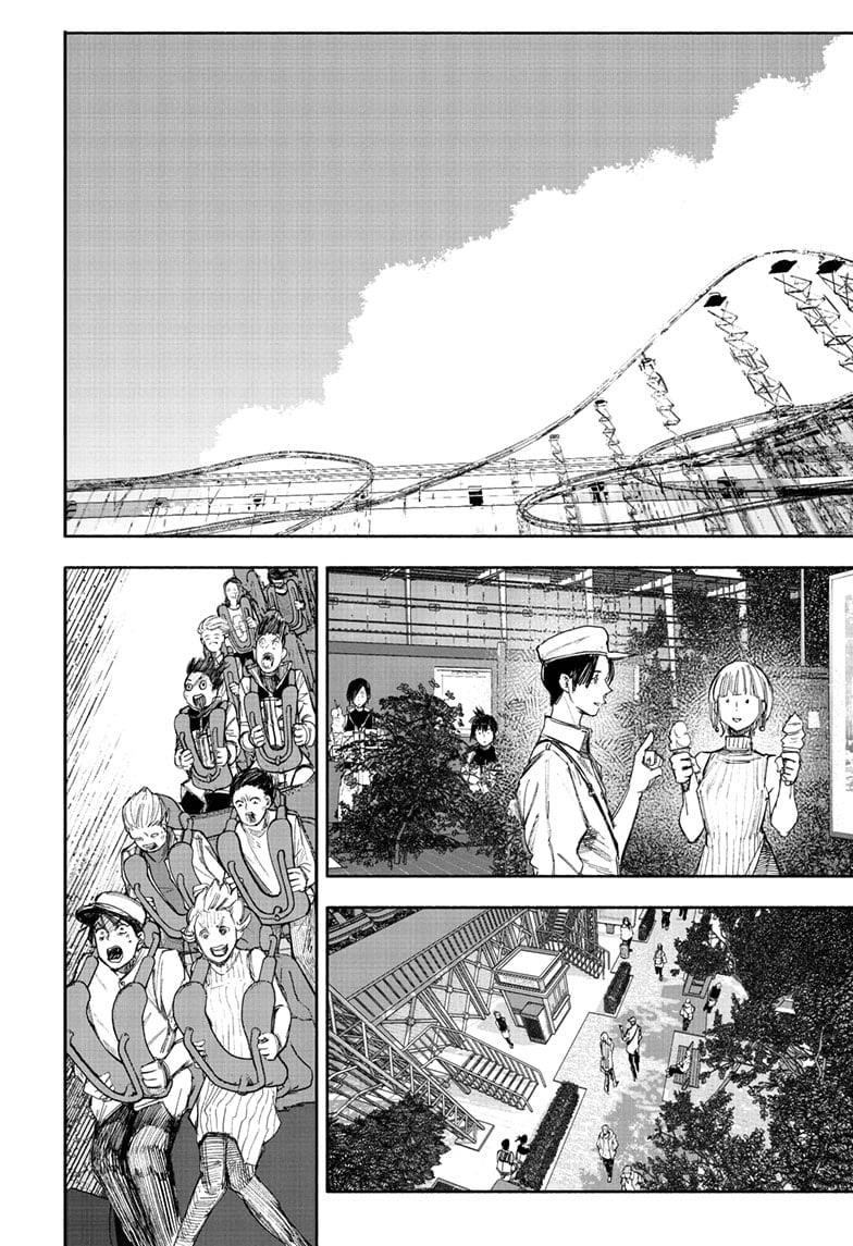 Choujin X Chapter 63.1 - Page 18