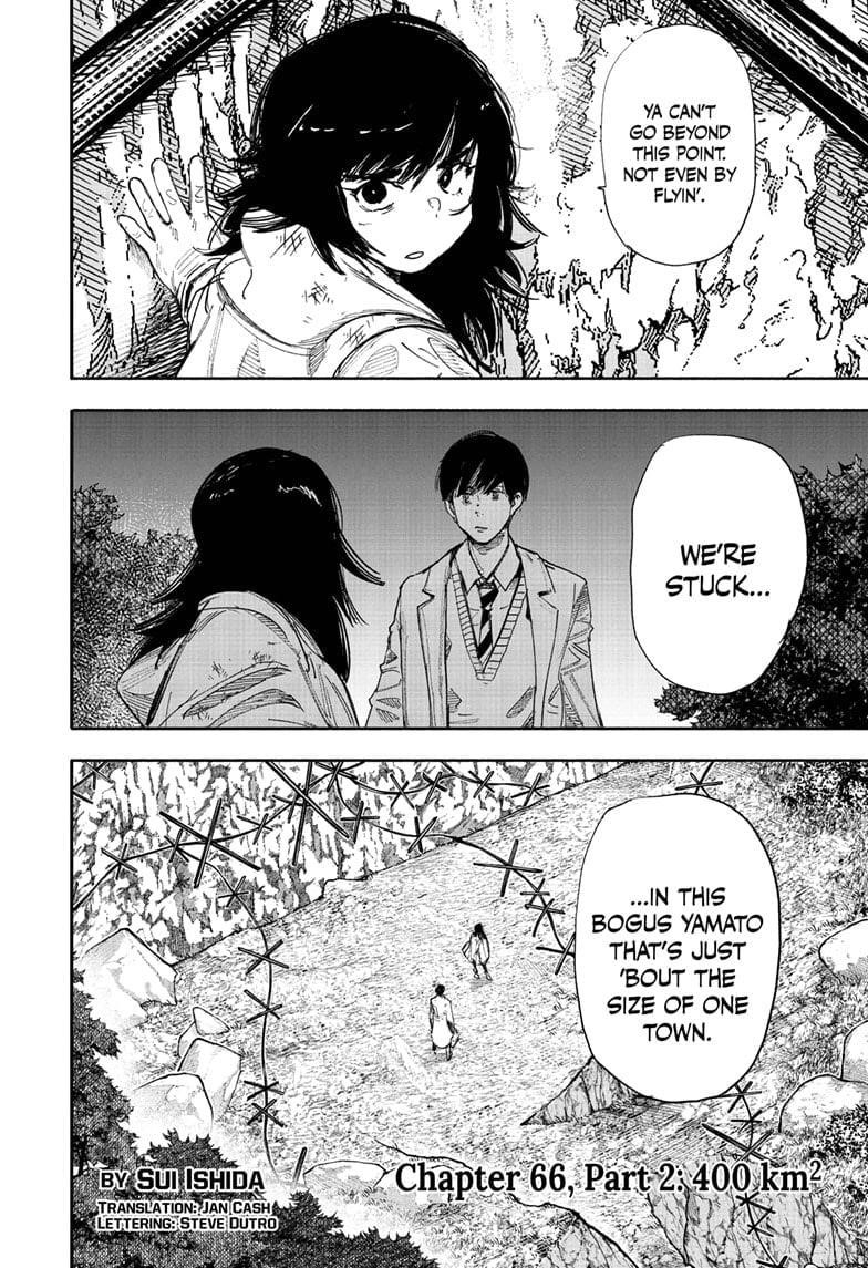 Choujin X Chapter 66.2 - Page 1