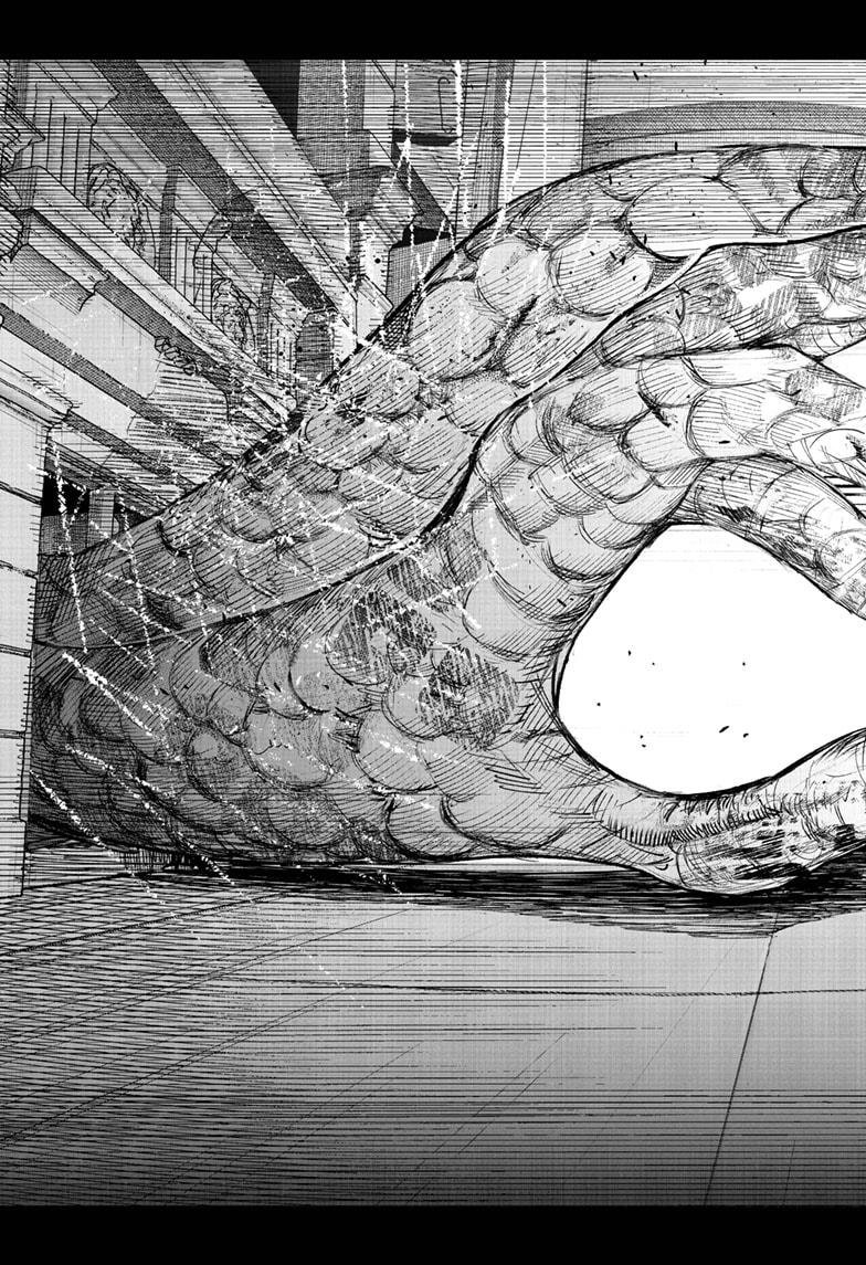 Choujin X Chapter 68.3 - Page 7