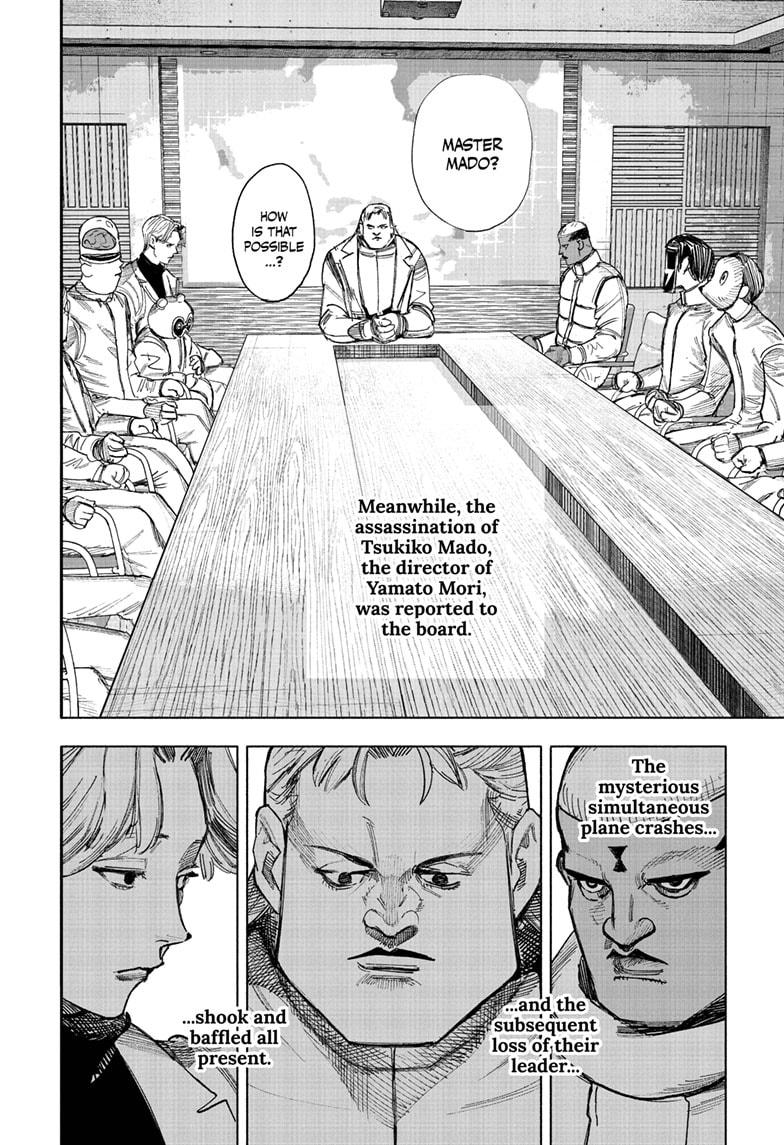 Choujin X Chapter 69.1 - Page 4