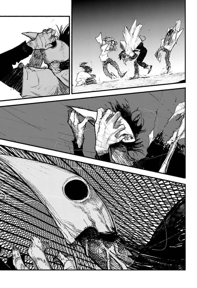 Choujin X Chapter 7 - Page 5