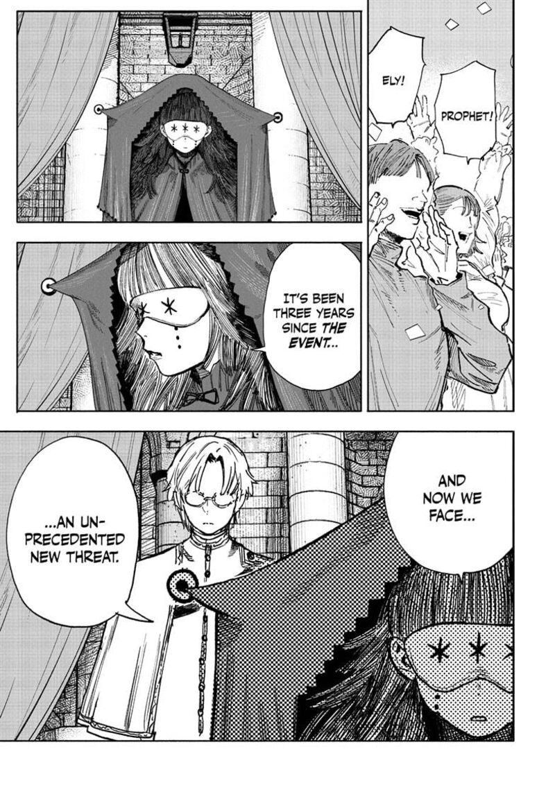 Choujin X Chapter 70.1 - Page 13