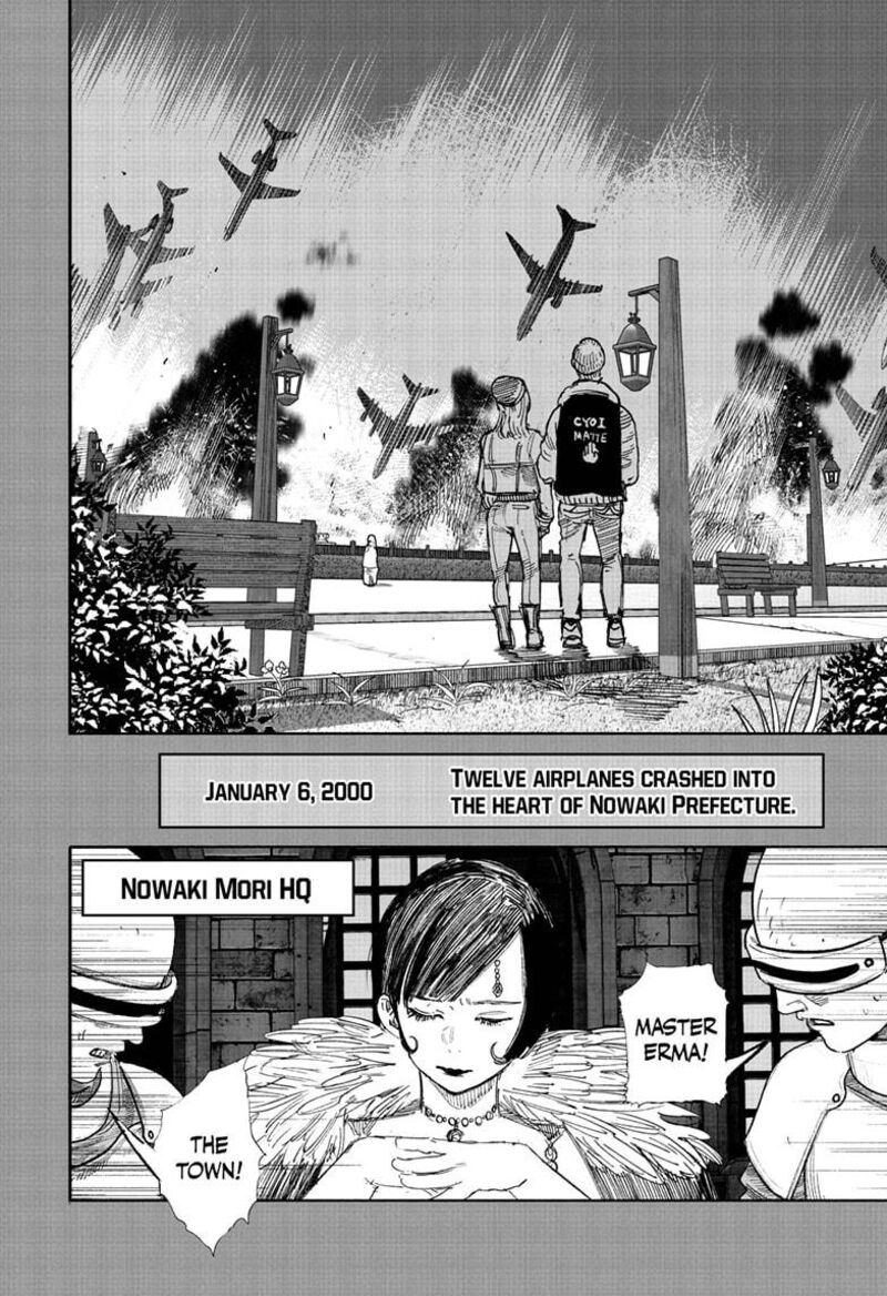 Choujin X Chapter 70.1 - Page 28