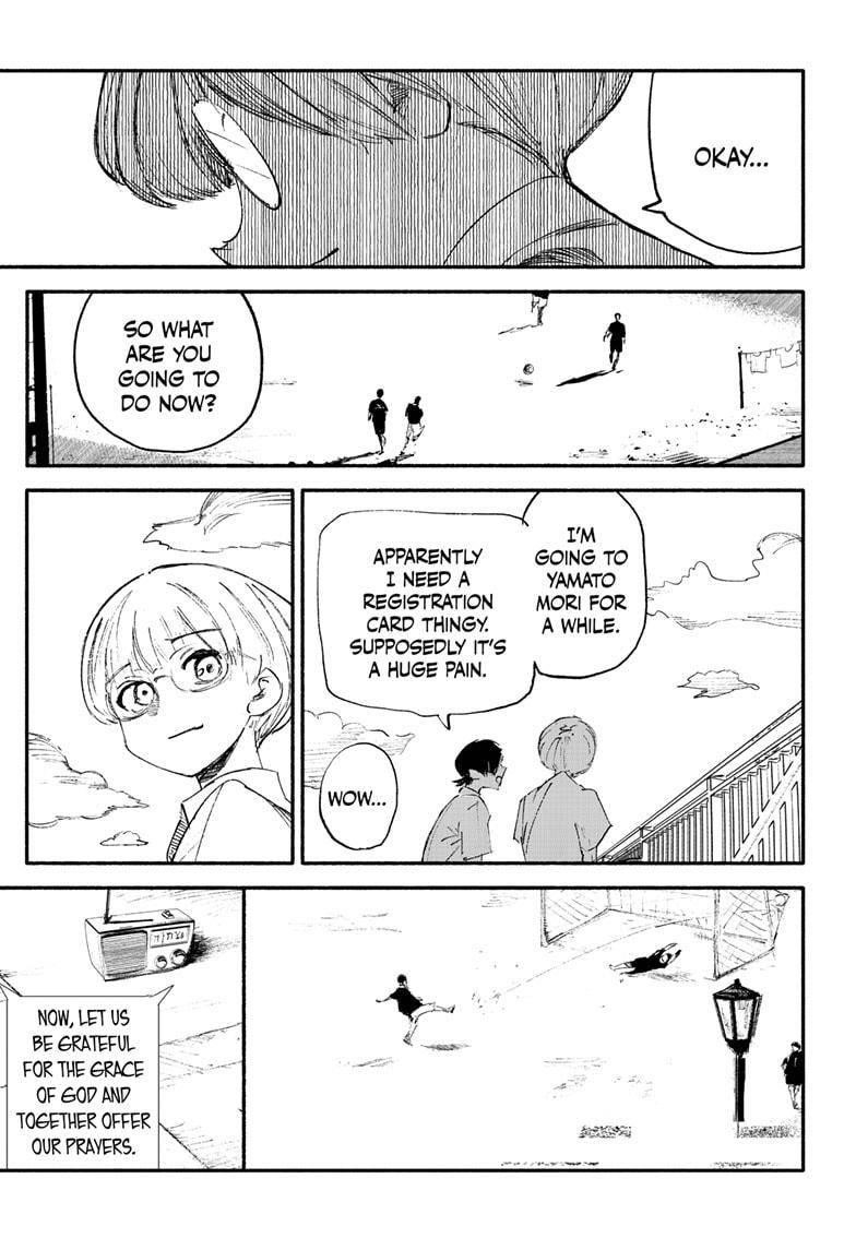 Choujin X Chapter 8 - Page 5