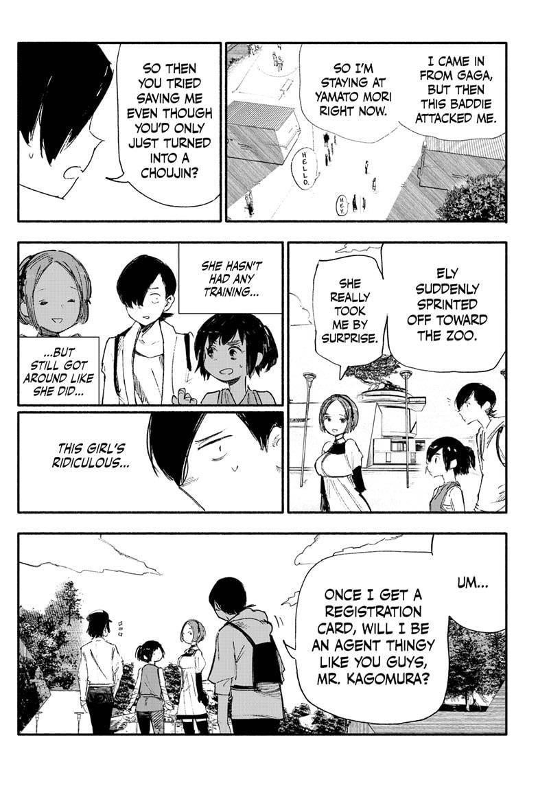 Choujin X Chapter 8 - Page 9