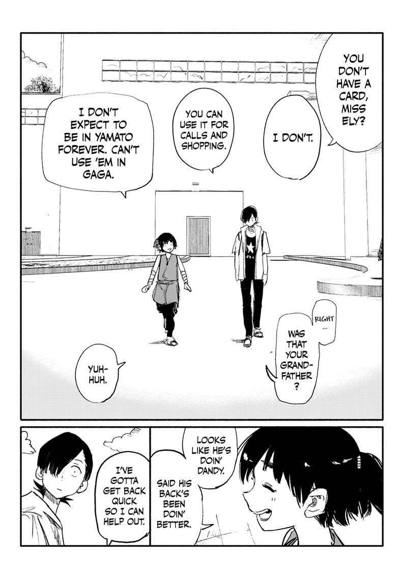 Choujin X Chapter 9 - Page 20