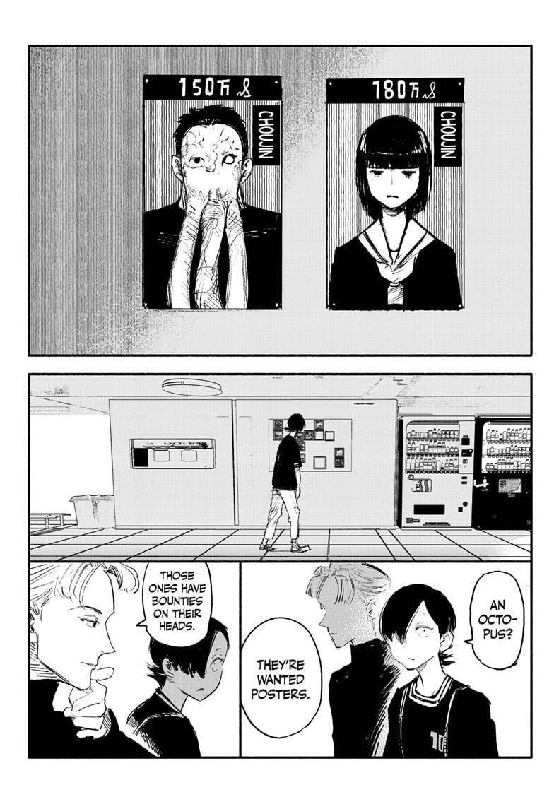 Choujin X Chapter 9 - Page 8