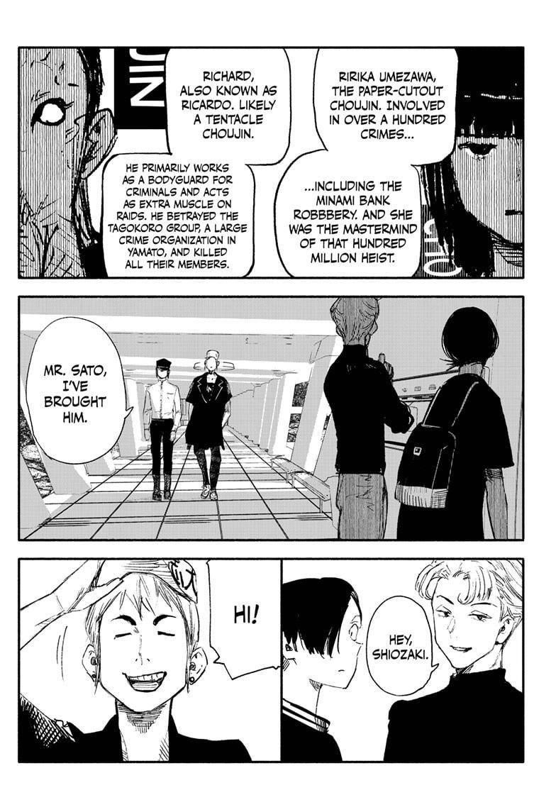 Choujin X Chapter 9 - Page 9