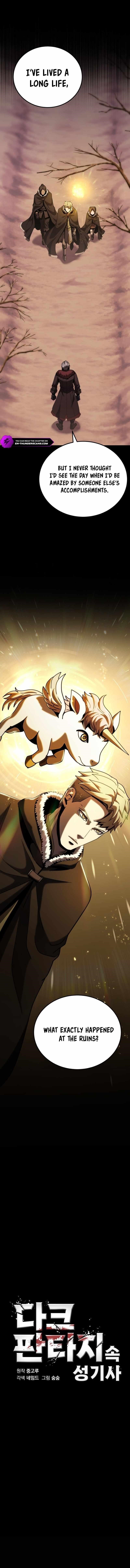 Dark Fantasy Paladin Chapter 21 - Page 1