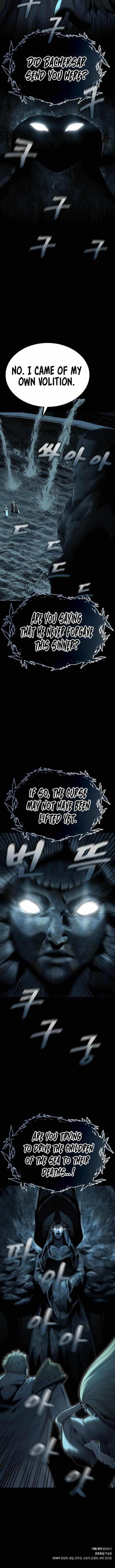 Dark Fantasy Paladin Chapter 29 - Page 11