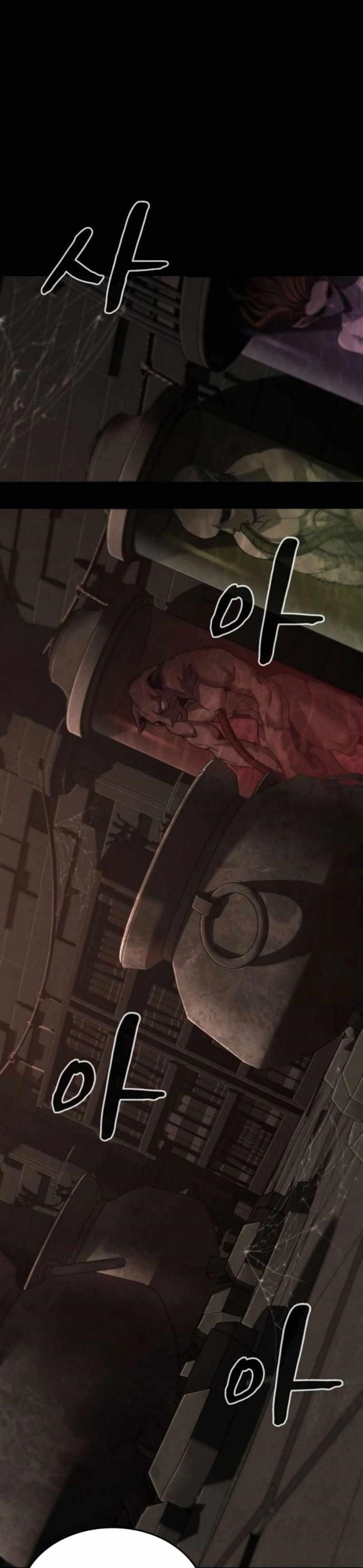 Dark Fantasy Paladin Chapter 46 - Page 1