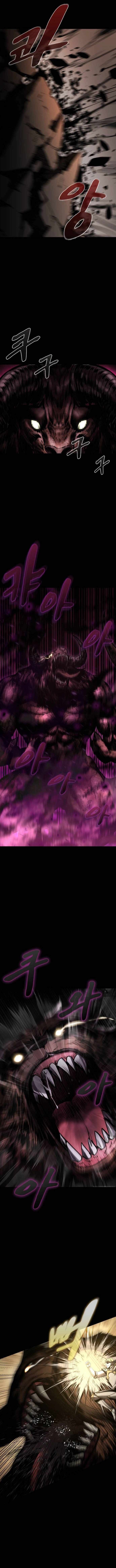 Dark Fantasy Paladin Chapter 52 - Page 1