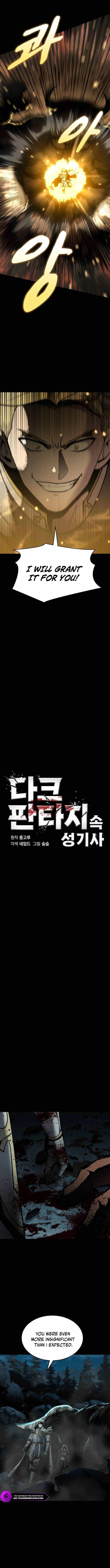 Dark Fantasy Paladin Chapter 52 - Page 3