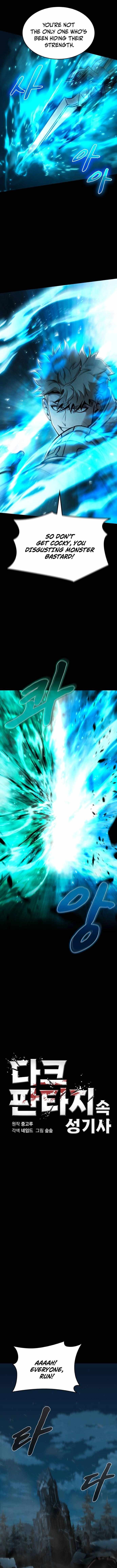 Dark Fantasy Paladin Chapter 53 - Page 1