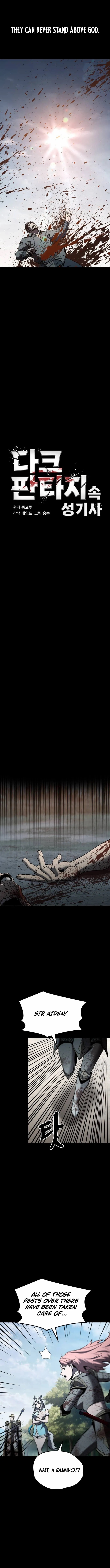 Dark Fantasy Paladin Chapter 54 - Page 2