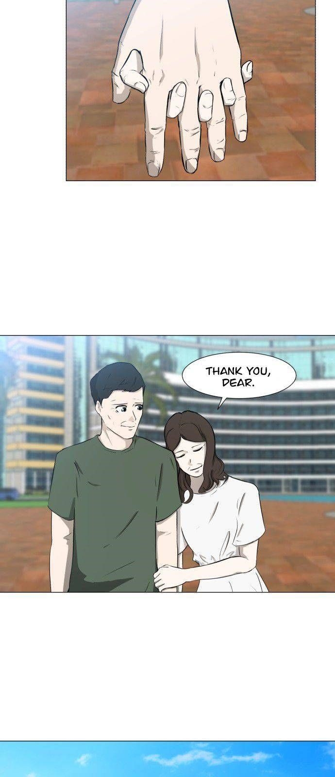 Dark Mortal Chapter 1 - Page 13