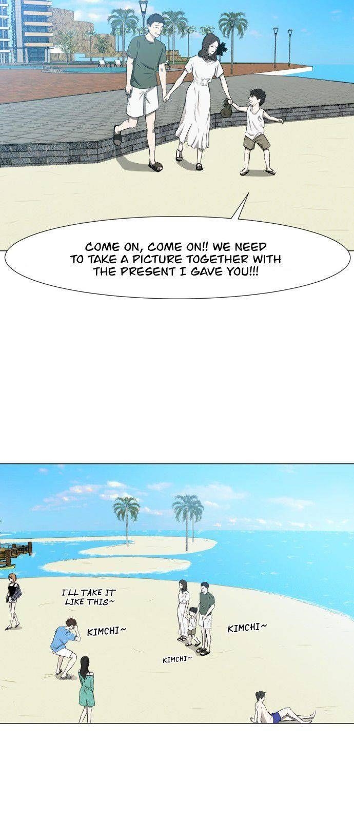 Dark Mortal Chapter 1 - Page 15